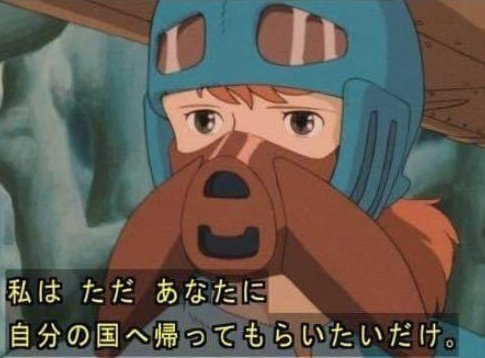 NETAHAKASE's tweet image. 言いたい事はこれ