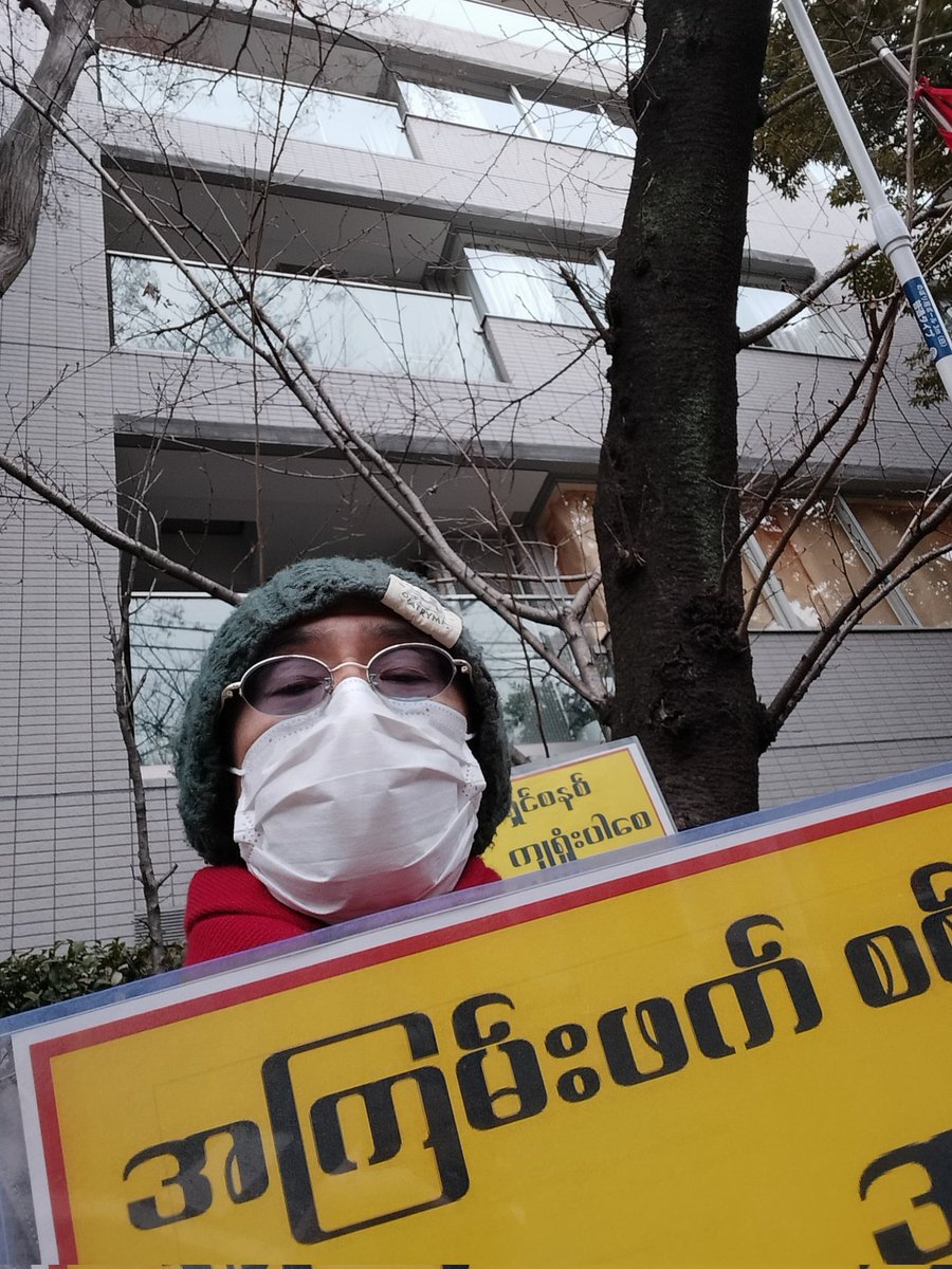 C2Shock's tweet image. ミャンマー大使館前。 #SaveMyanmar