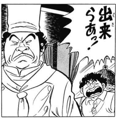 え!今からACコン作品を作るだって!? 