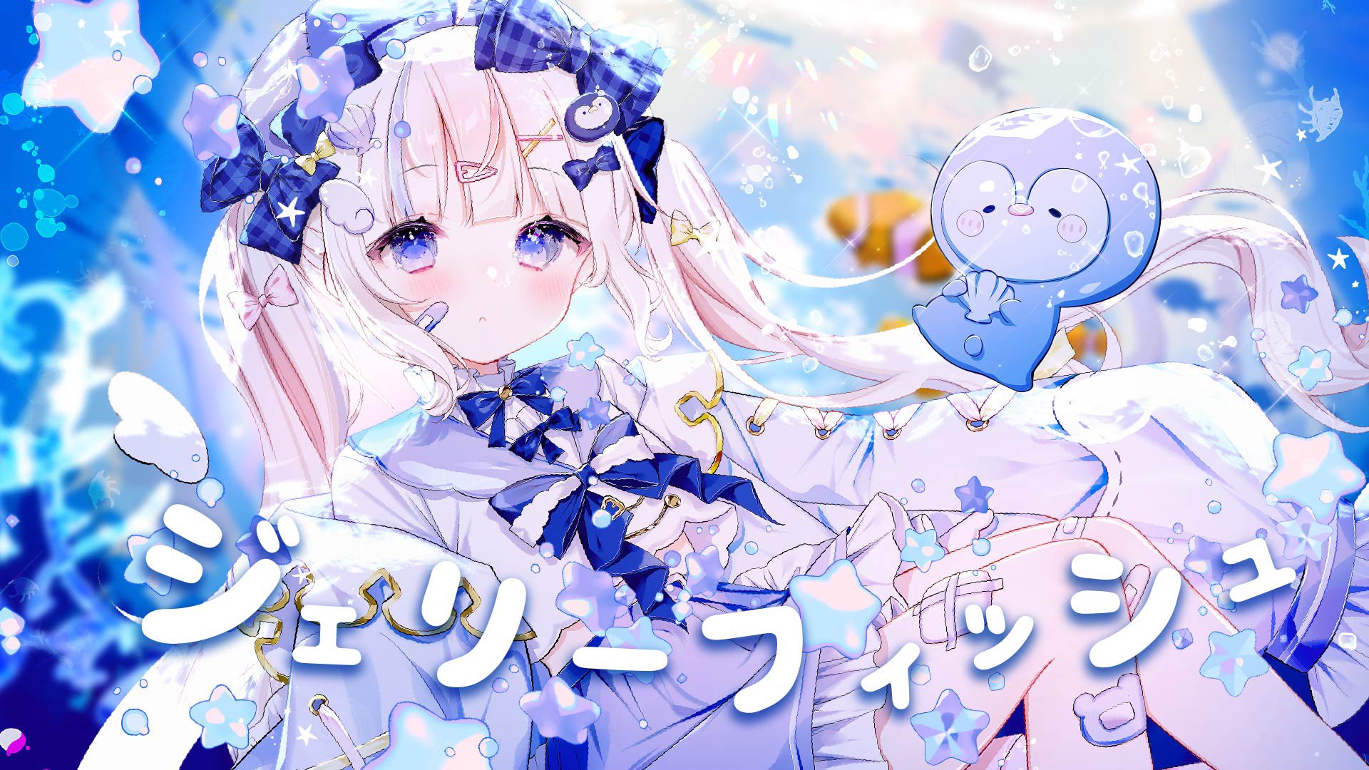 お歳暮ならオンライン ﾟ さんご。໒꒱· by Highlights (@35sangosan) X / 化粧水・ローション・トナー