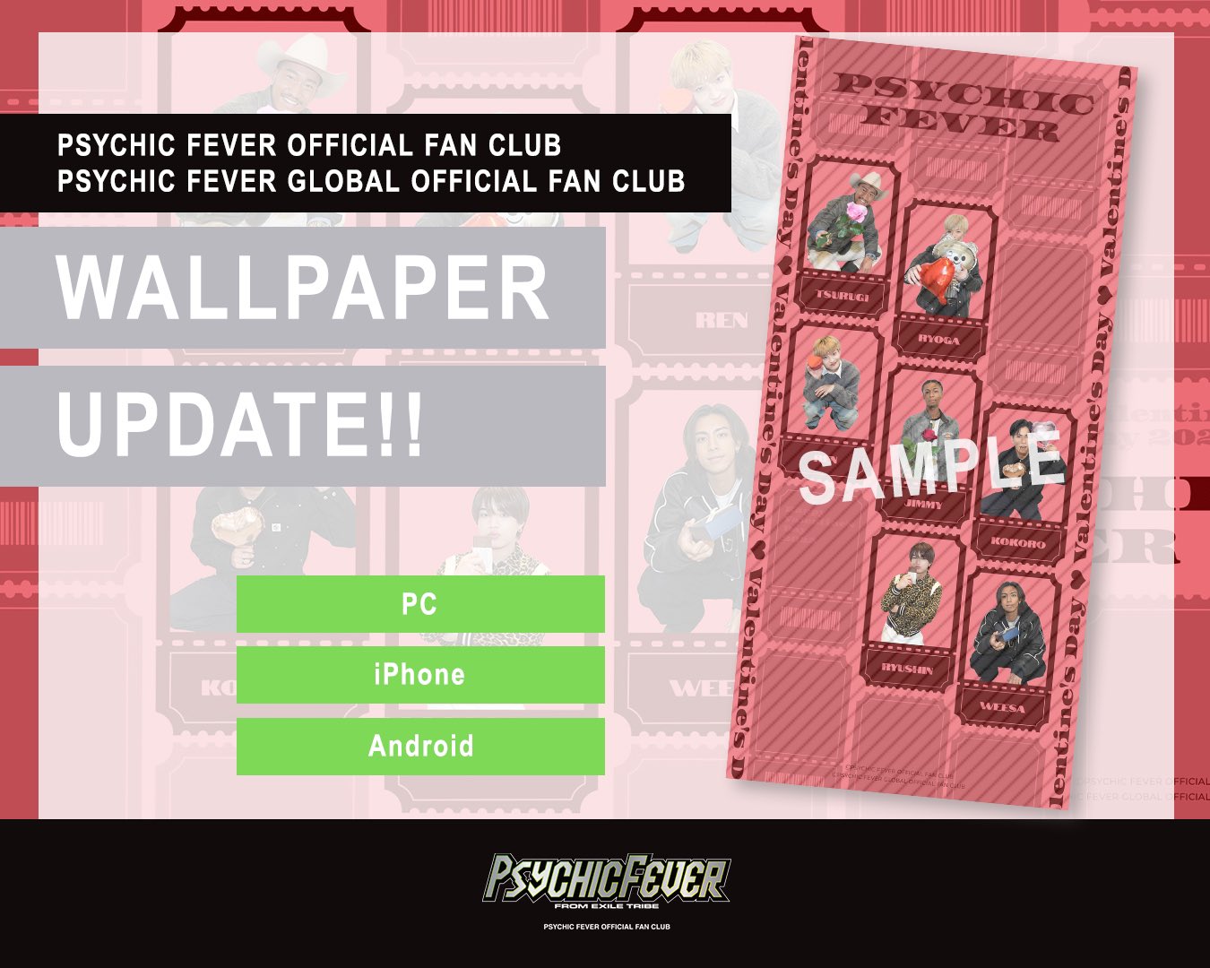 PSYCHIC FEVER OFFICIAL on X: 