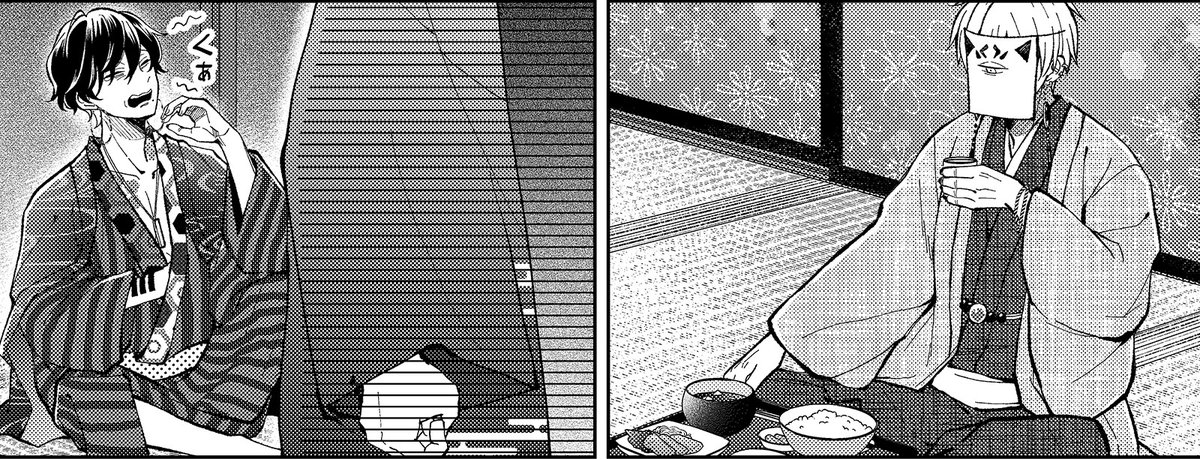 対照的な2人の態度🍶
皆さまの推しは?🤭 