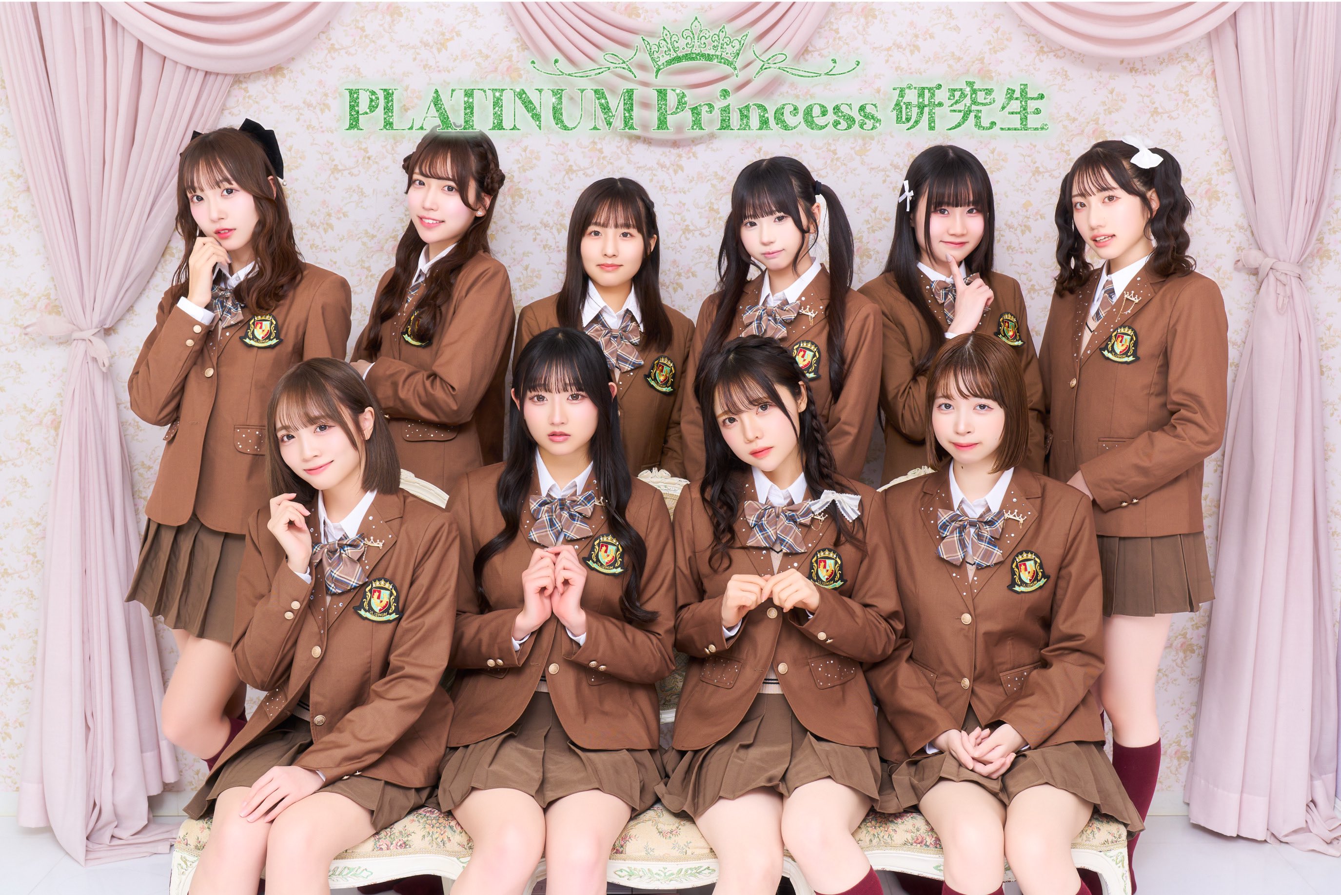 その他 PRINCESSPRINCESSTHEBOXThePlatinumDays Highlights by PLATINUM Princess研究生 (@PPrincess_RS) / X