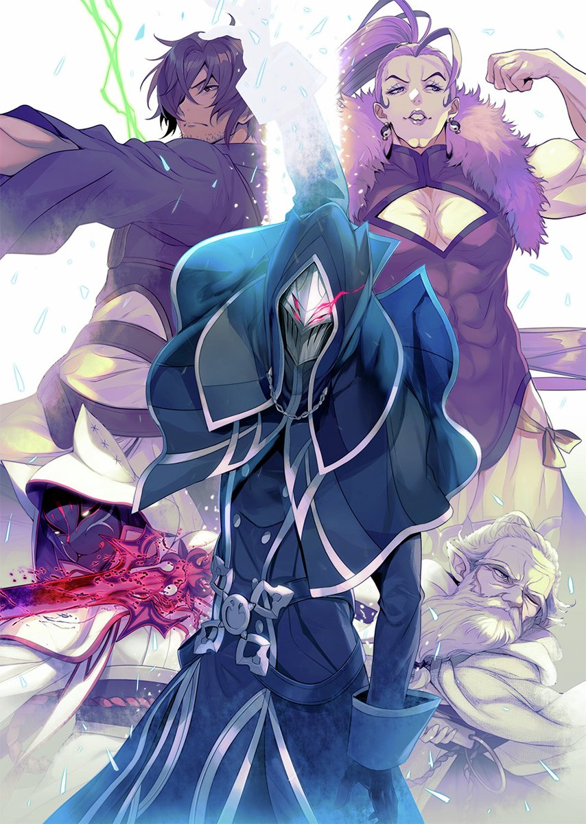 出涸らし皇子 小説最新14巻 カバーイラスト大公開🎉✨ ＼ このたび