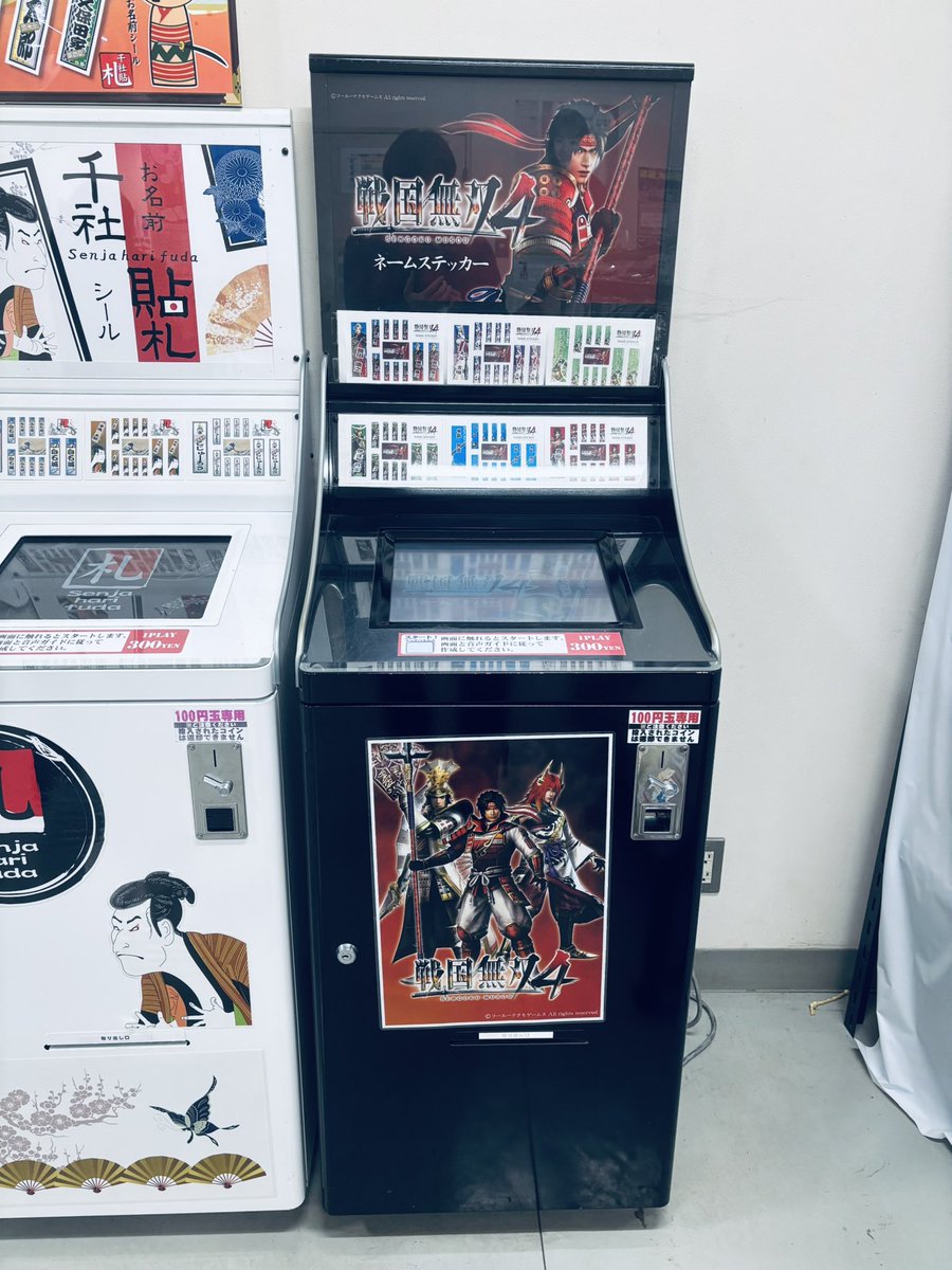 戦国無双　ポストカード　戦国無双4 DX 15周年記念BOX　ステッカー 戦国無双 ポストカード 戦国無双4 DX 15周年記念BOX ステッカー Amazon