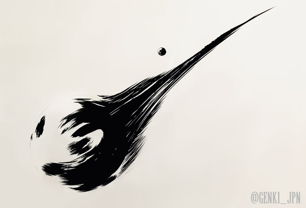 Genki_JPN's tweet photo. FF7 Meteor logo by Yoshitaka Amano! ☄️ https://t.co/ZQaQoIAiqJ