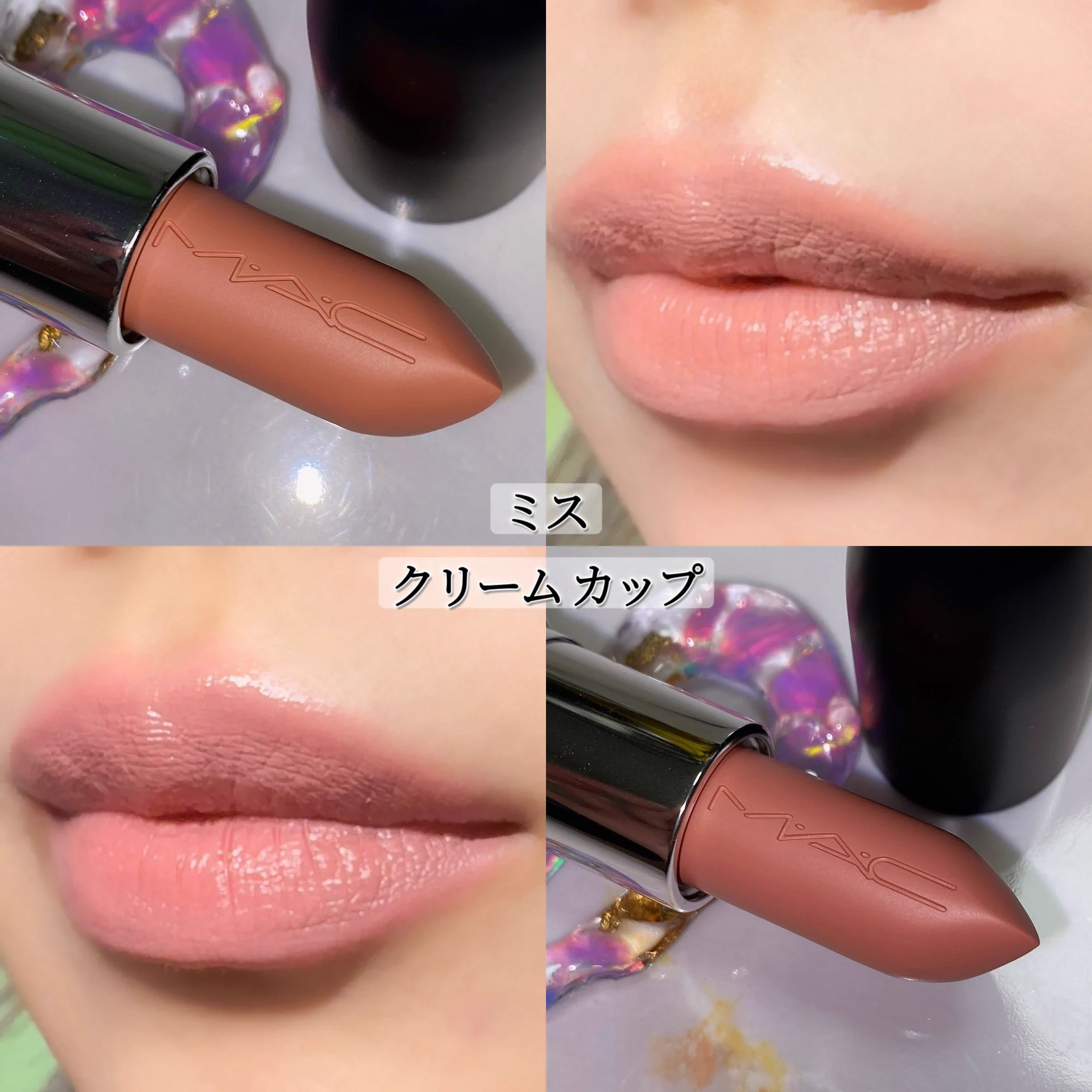 ラティ子🫧 on X: 
