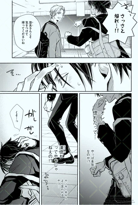 (2/2) 