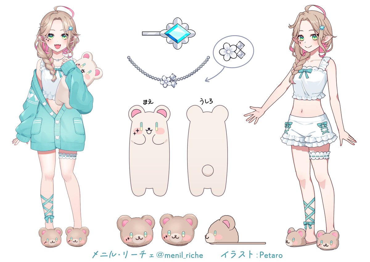 ⋱ 新衣装の資料公開🍀 ⋰

実はいっぱい可愛いポイントがまとまってます✨
イラストなど描く際に参考になるといいな！
ぺたまま #_petaro7

▽今までの衣装をまとめて下部に
　みやすく更新したよっ.ᐟ
　lit.link/menil

FAタグ #めにめでぃあ