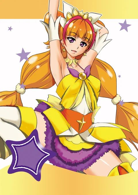 Goプリ過去絵 
