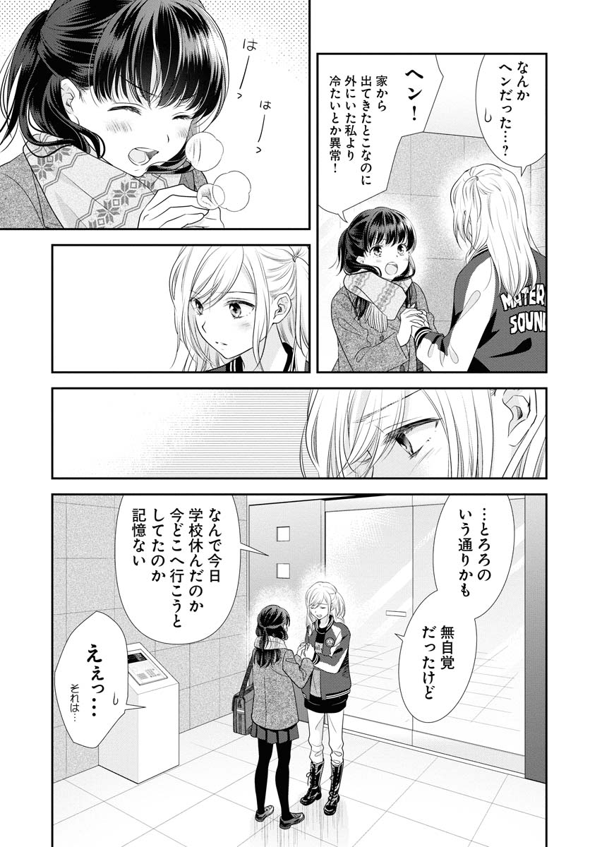 【4/6】 