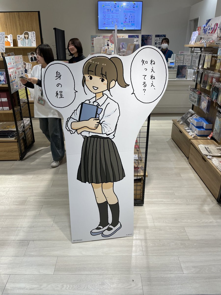 shinoa51's tweet photo. https://t.co/k1AxWK1cpe