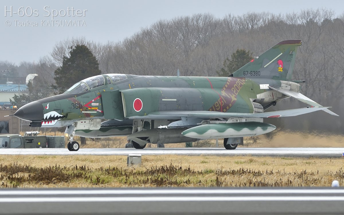 PHG_artworks's tweet photo. RF-4EJ, JASDF, 501 Hikotai
Phinal Phlight of #380, Hyakuri AB, Japan, 09/Mar/2020
#rf4 #rf4ej #jasdf #phantom2 #hyakuriab #aircraftspotter #avgeek #aviationphotography https://t.co/41wo5AhGT4