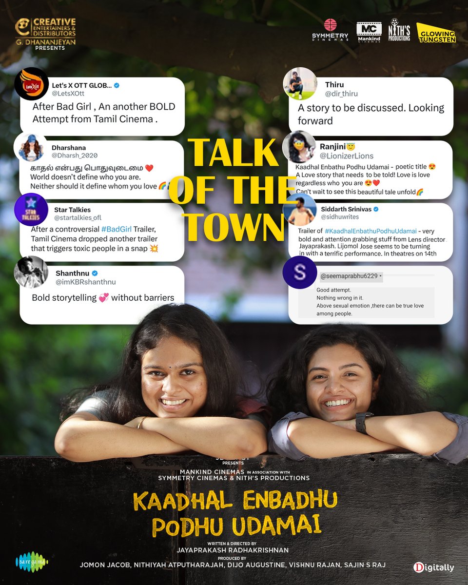 Cinema Calendar (@cinemacalendar) on Twitter photo They didn't just break barriers; they broke the internet with appreciations.
#KEPU #KaadhalEnbathuPodhuUdamai 😍💞
#KEPUTrailer 🔗youtu.be/zo75HMkj4u8
#KEPUFrom14thFeb ❤️
<a href="/JPtheactor/">Jayaprakash R</a> <a href="/Dhananjayang/">G Dhananjeyan</a> <a href="/Nobinkurian/">Nobin Kurian</a> <a href="/Rohinimolleti/">Rohini Molleti</a> <a href="/jose_lijomol/">Lijomol Jose</a> <a href="/danivcharles/">Dani Charles</a> @UmadeviOfficial They didn't just break barriers; they broke the internet with appreciations.
#KEPU #KaadhalEnbathuPodhuUdamai 😍💞
#KEPUTrailer 🔗youtu.be/zo75HMkj4u8
#KEPUFrom14thFeb ❤️
<a href="/JPtheactor/">Jayaprakash R</a> <a href="/Dhananjayang/">G Dhananjeyan</a> <a href="/Nobinkurian/">Nobin Kurian</a> <a href="/Rohinimolleti/">Rohini Molleti</a> <a href="/jose_lijomol/">Lijomol Jose</a> <a href="/danivcharles/">Dani Charles</a> @UmadeviOfficial