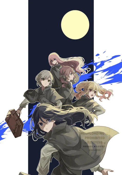 終焉逃避行#prsk_FA 