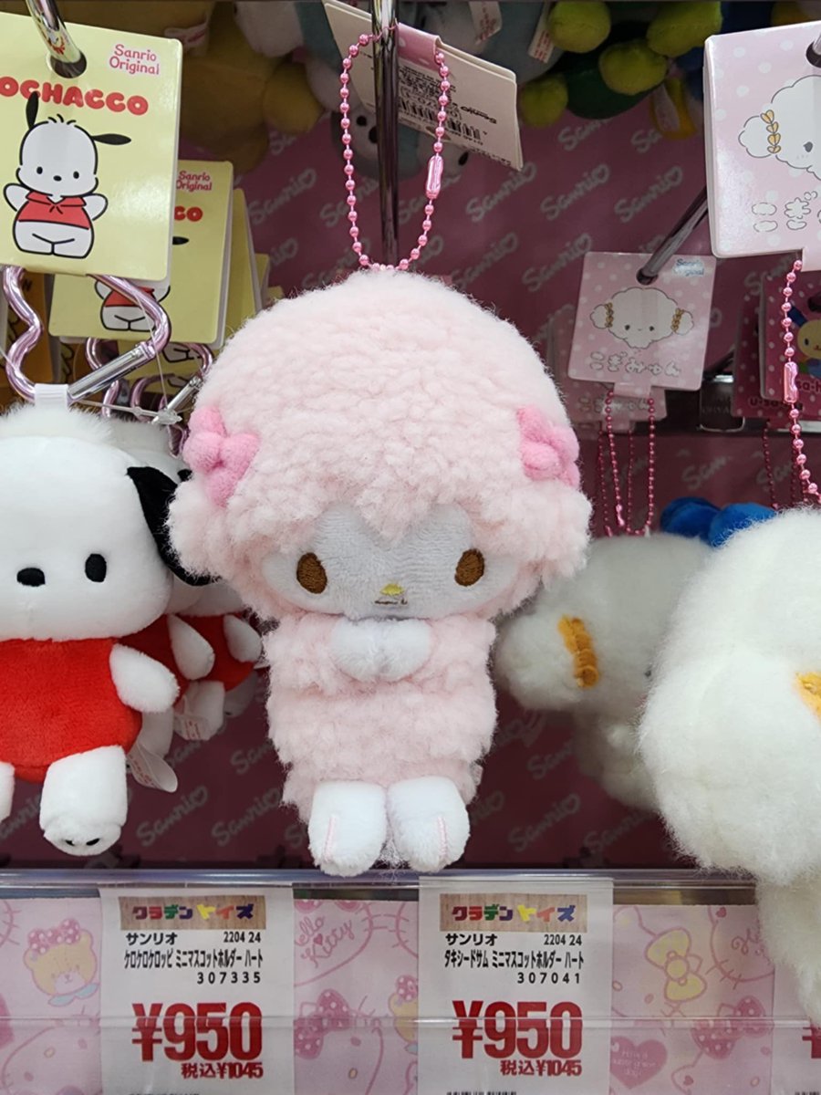 ตุ๊กตาเปียโนแบบคุณอินจุน เจอพอดีค่า 
ตัวล่ะ 450฿ ส่งฟรี 
หิ้วกลับไม่เกิน 10/2 

#ตลาดนัดsanrio #ตลาดนัดnct #ตลาดนัดซานริโอ้ #ตลาดนัดnctdream #RENJUN