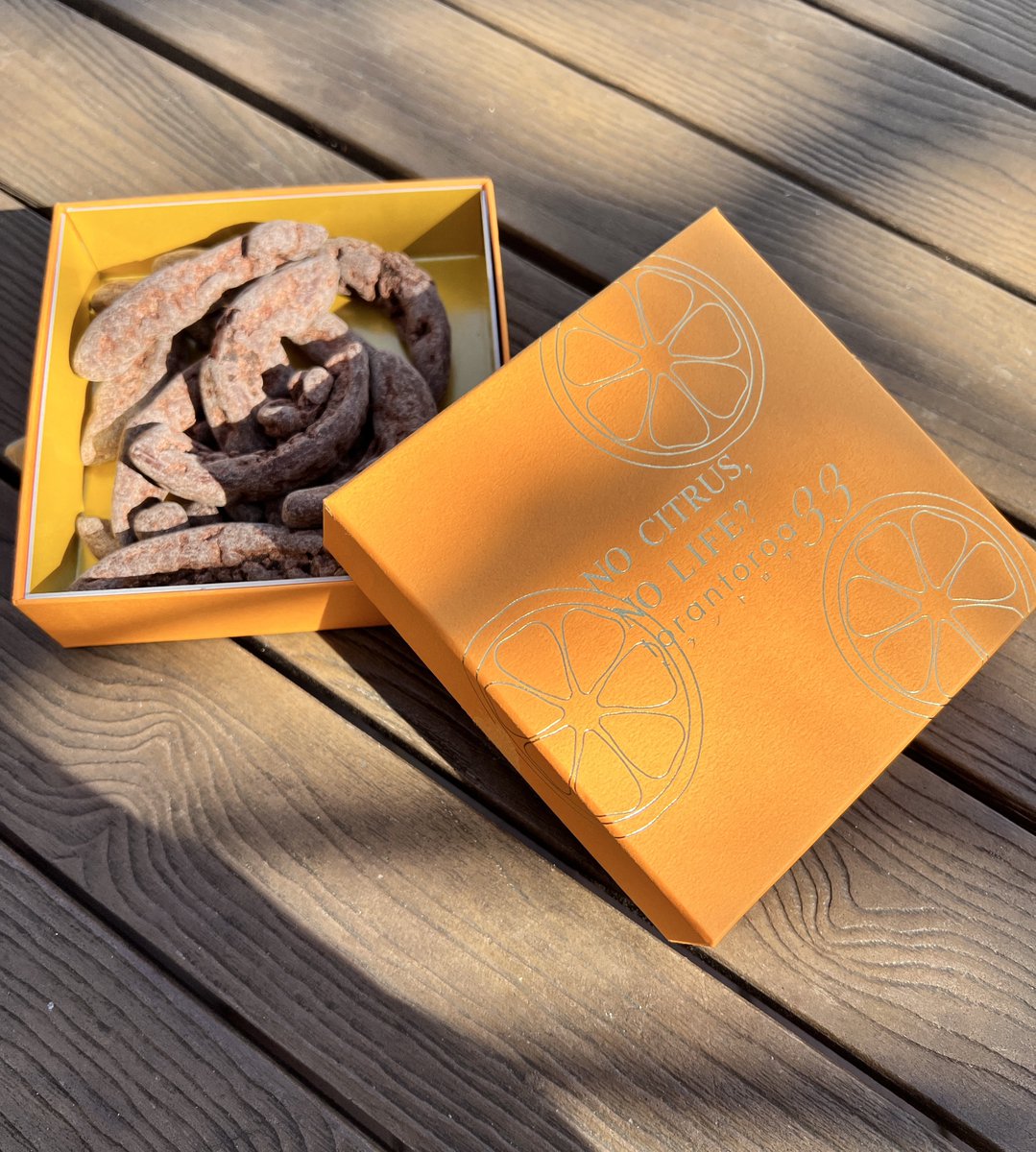 サロショ パート3 トラントロア33 オランジェット ビターオレンジ 去年