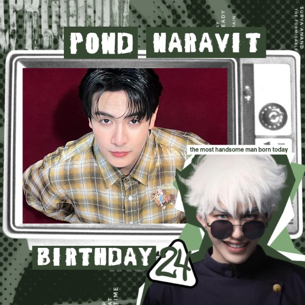 avrchen's tweet photo. @SERBAPOND happy birthday brader pond semuanya! wishing you a day filled with joy, laughter, and all your favorite things. semoga makin-makin ya!

@penaravit @ppnarapit @ndaravit @anravit @pondnaravits @pobnd @caffeeinj @naravnt @pondw @naravib @naravift @ppnarahit @ppnzravit https://t.co/61wfMtDrN8