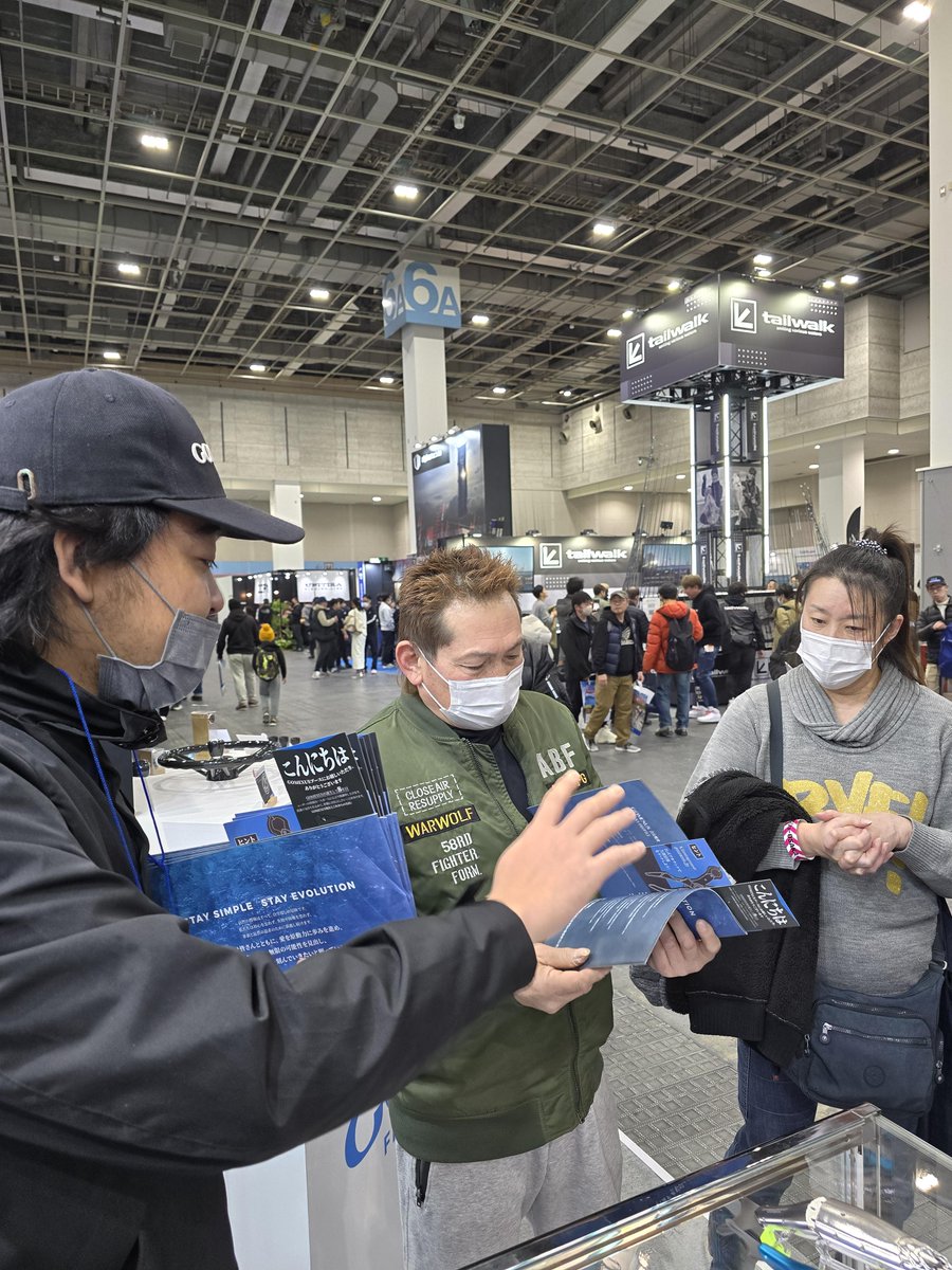 GomexusFishing's tweet photo. 皆様のご来場、心から感謝いたします！今日の展会は大盛況で、人でいっぱいでした。明日もイベントあり、限定グッズを配布します。アンケート回答で抽選会にも参加🉑
当社は新技術を追求し、新製品を市場に投入しています。今回の展示会では新製品を紹介し、有意義なものとなりました。明日ぜひ❣ https://t.co/AxHkXOM1UI