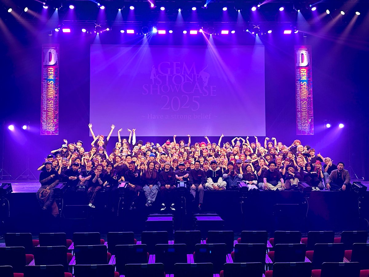 GEM STONE SHOWCASE2025、1年生修了公演無事終了しました！1年前に体験入学に来てくれてた子たちがステージで輝く姿、本当感動しました😊ここままで指導して頂いた講師の皆さん、大声援で盛り上げて頂いた観客の皆さん、ありがとうございました🙏1年生のみんな、お疲れ様！
