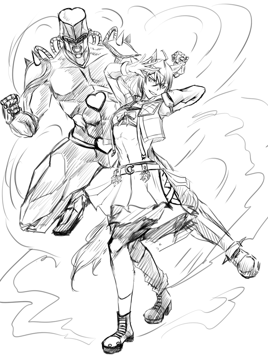next 