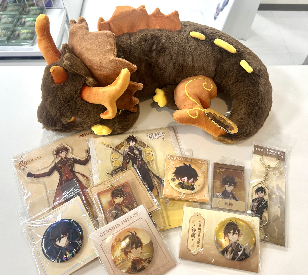 商品紹介》#原神 「岩王帝君」シリーズ 仙祖の亡骸ぬいぐるみ 現在