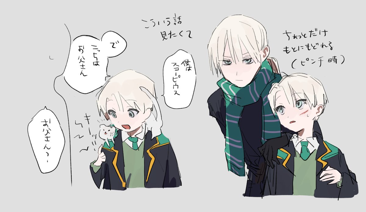 いのち区＠東４き14a (@inochiqu) on Twitter photo 