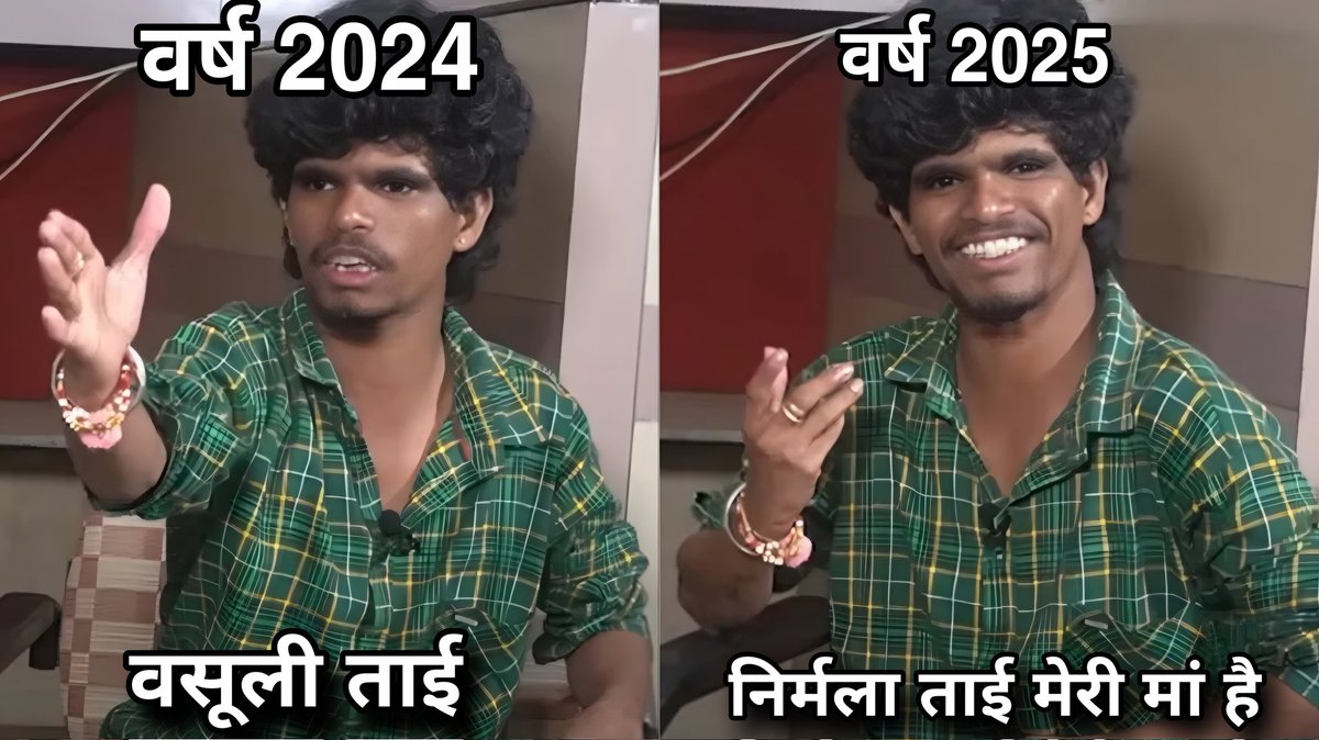 ImArp_jsr's tweet photo. @yashoazad सरकारी नौकरी ने 'ग़ालिब' निकम्मा कर दिया
वर्ना हम भी आदमी थे काम के।😁😁😁 #BudgetSession2025
#IncomeTaxBill  @nsitharaman @anandmahindra @arunbothra @pkumarjsr https://t.co/dNukIzmzA6