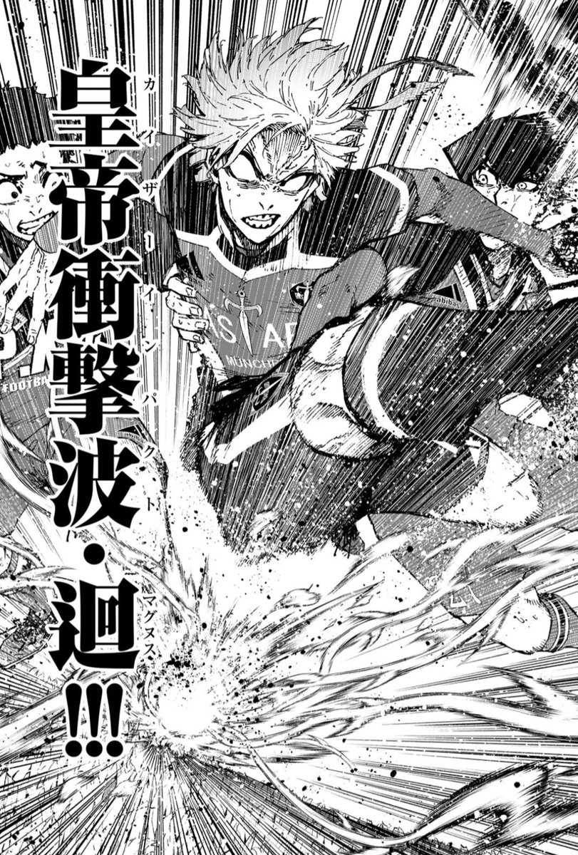 ブルーロック30巻、完読。 あえて時系列順ではなく、2巻飛ばし飛ばしで