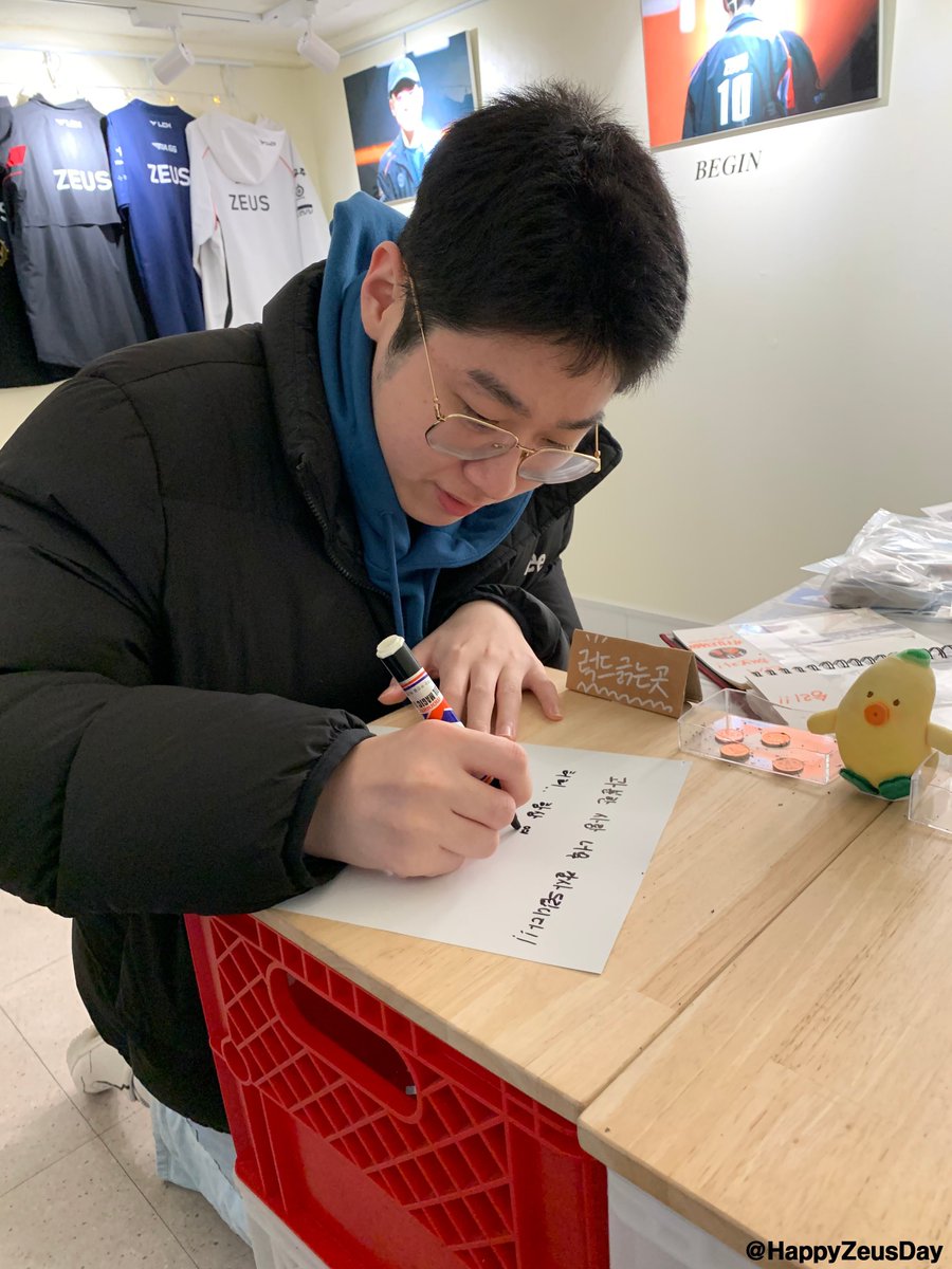 무웅¹⁰ tweet media