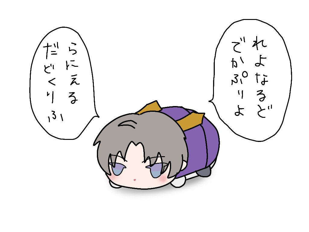 海外俳優を語るオトナなこもち