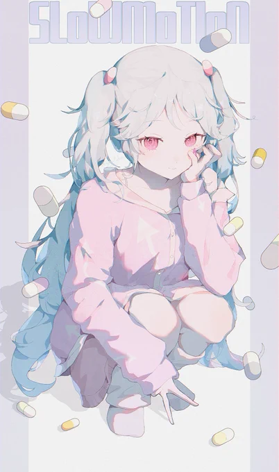 #初音ミクすろぉもぉしょん 