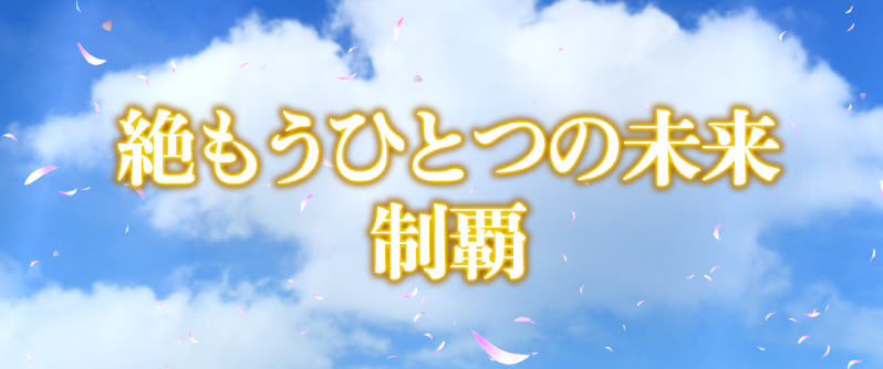 ばるきりー tweet media
