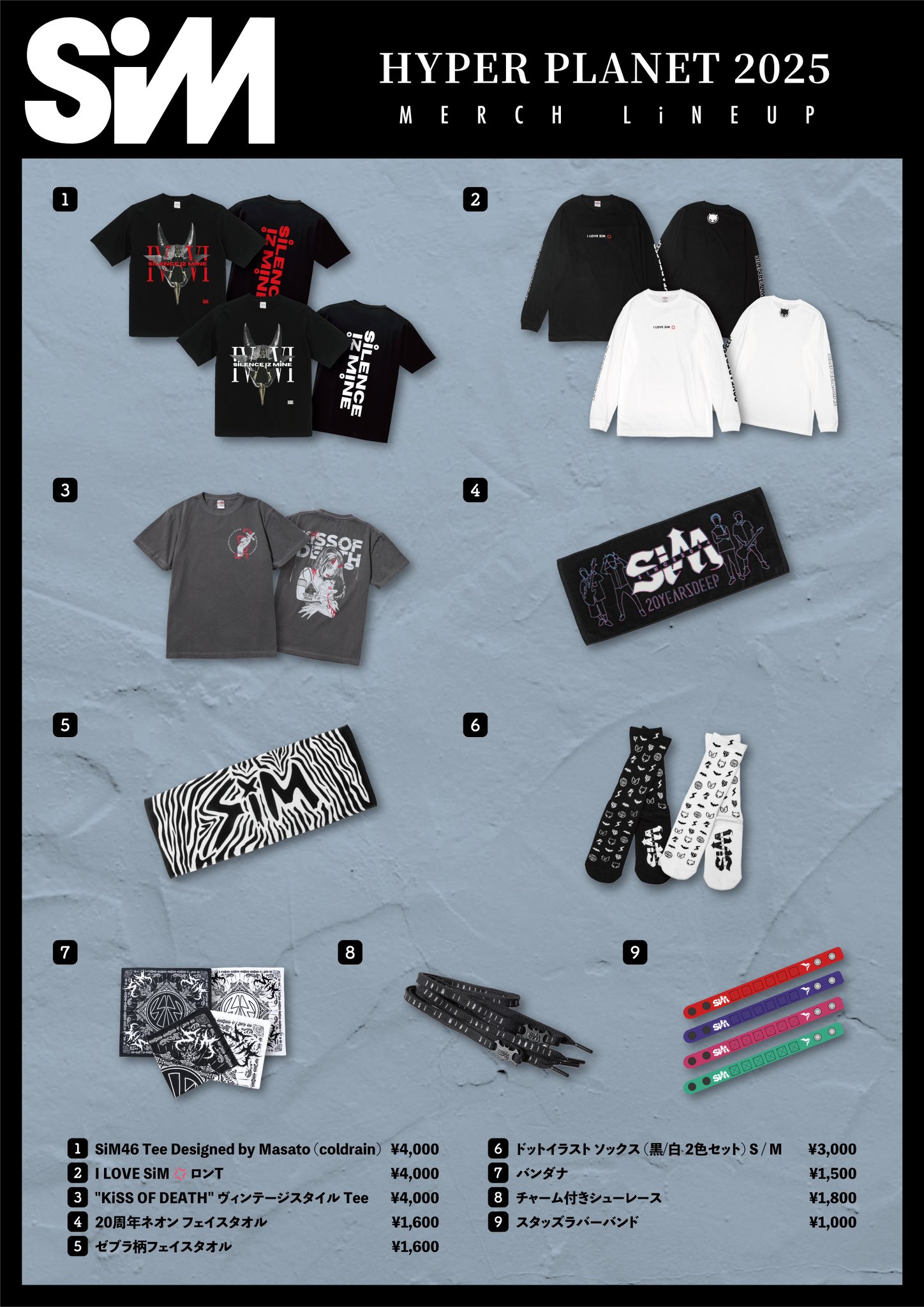 SiM_Official on X: SiM_Official on X: