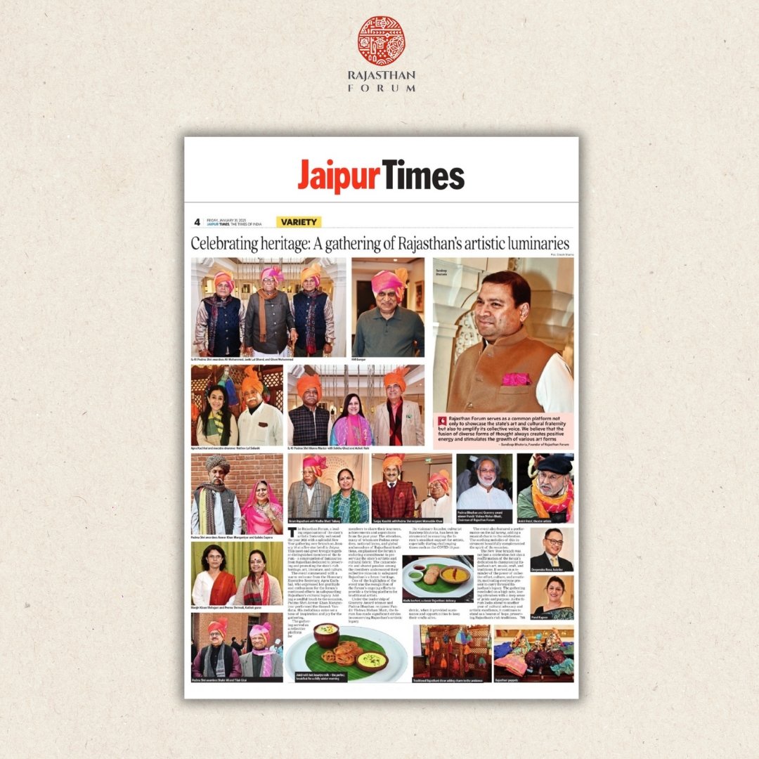 Year 2025 was welcomed by a splendid gathering. It brought together distinguished members of the forum a congregation of luminaries from Rajasthan dedicated to preserving &amp; promoting state's rich heritage, art, literature,culture.

<a href="/VishwaMBhatt1/">Vishwa Mohan Bhatt</a> <a href="/sundeepbhutoria/">Sundeep Bhutoria</a> <a href="/aprakuchhal/">apra kuchhal</a>