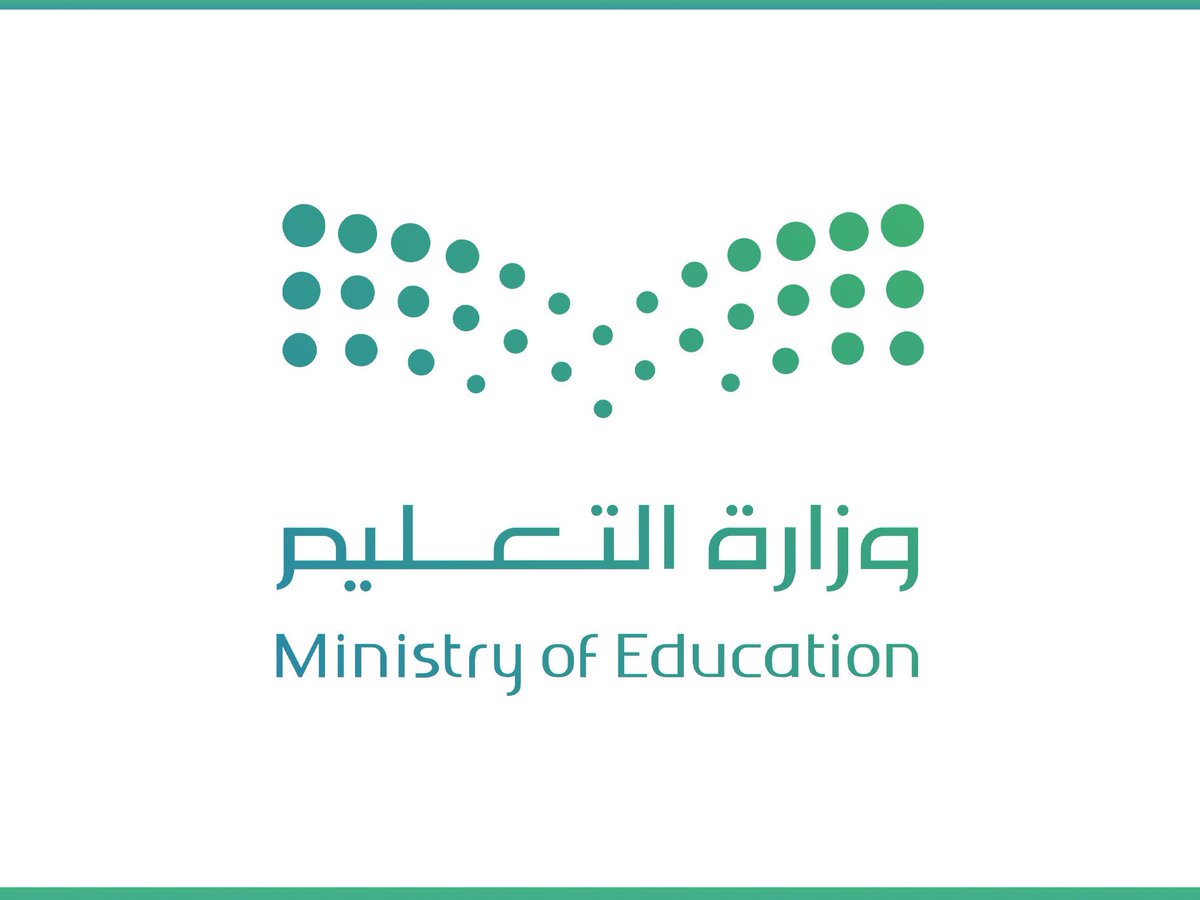 moe_tbk's tweet photo. يأتي تطبيق ارتداء #الزي_الوطني_السعودي لطلبة المدارس في المملكة تعزيزًا للقيم الوطنية، وترسيخًا للانتماء الوطني، ورفعًا للوعي بأهميته وأثره على الأجيال والمجتمع.
#نفخر_بزينا_الوطني https://t.co/TZK91rMNZZ
