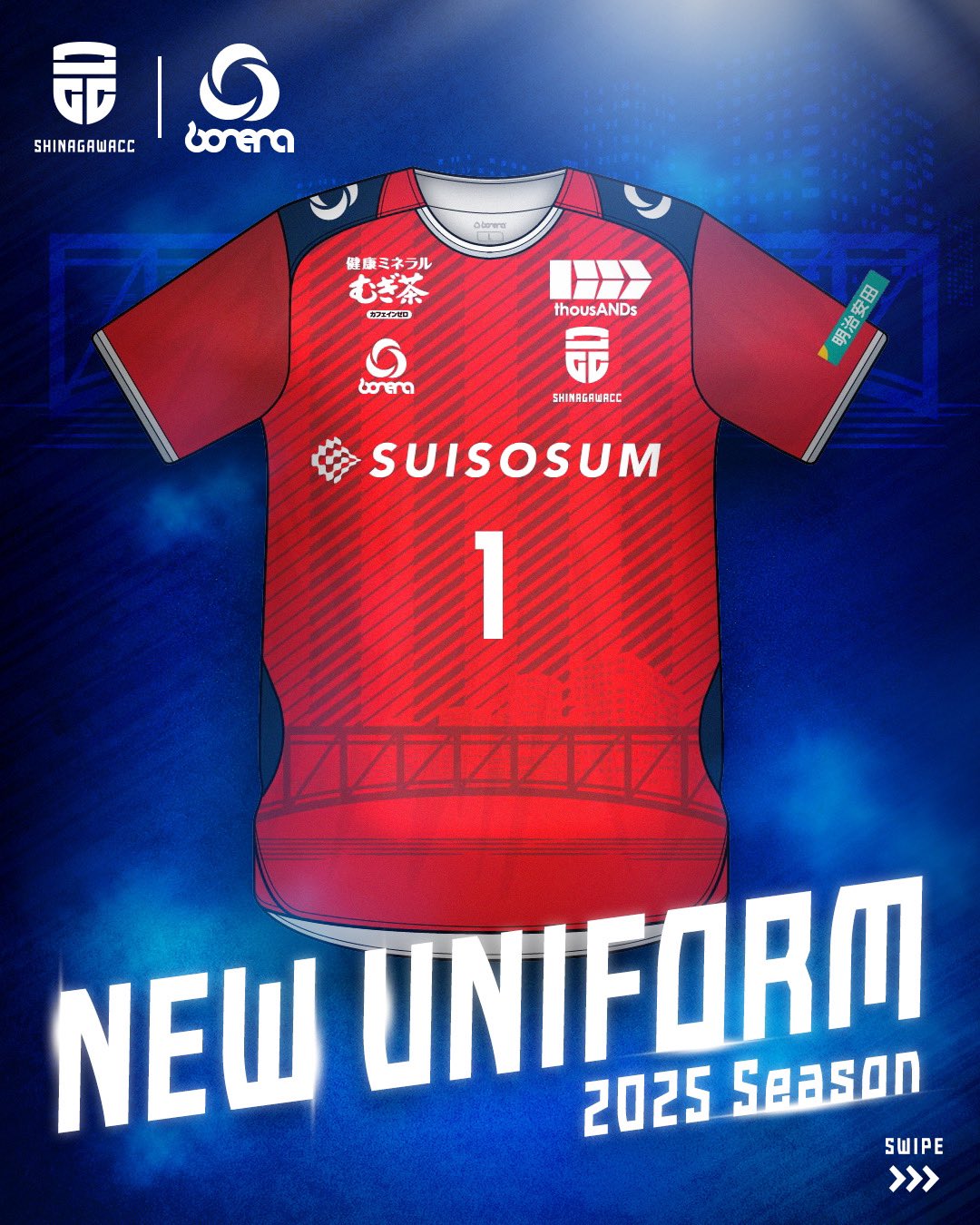 品川CC FOOTBALL on X: 