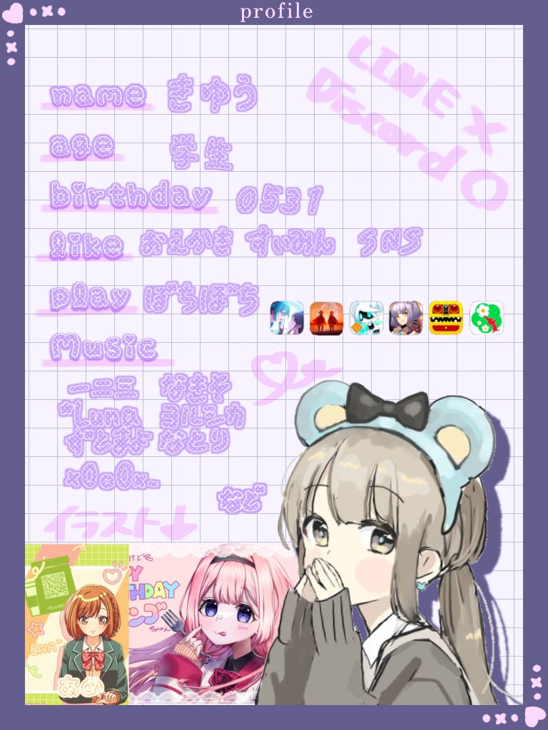 きゆう tweet media