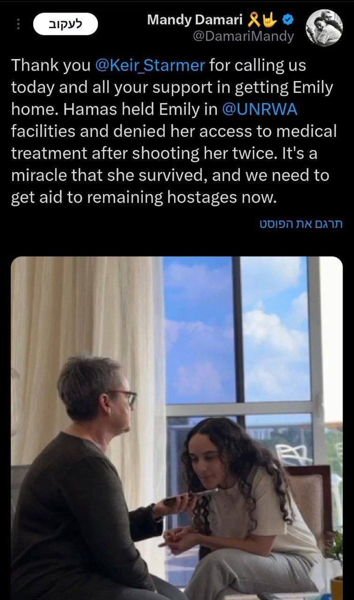 wakkerwordenaub's tweet image. #defundunrwa 
Emily Damari, die een week geleden werd vrijgelaten uit Hamas-gevangenschap, zei tegen de Britse premier Keir Starmer: 

Hamas hield mij vast in UNRWA-faciliteiten en weigerde mij medische behandeling nadat ze mij twee keer hadden neergeschoten.