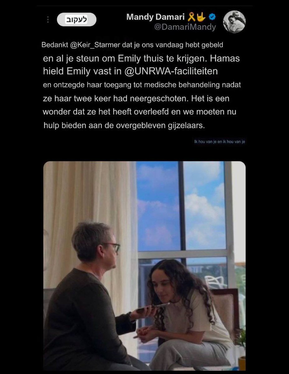 wakkerwordenaub's tweet image. #defundunrwa 
Emily Damari, die een week geleden werd vrijgelaten uit Hamas-gevangenschap, zei tegen de Britse premier Keir Starmer: 

Hamas hield mij vast in UNRWA-faciliteiten en weigerde mij medische behandeling nadat ze mij twee keer hadden neergeschoten.