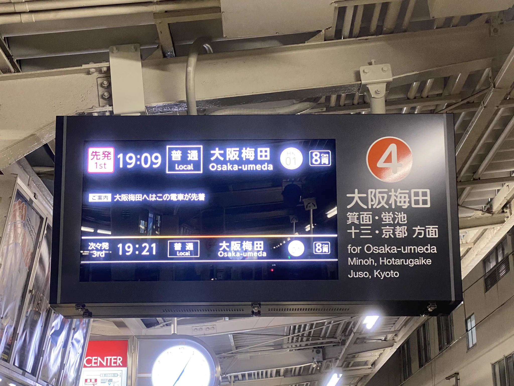 普ぅ。 on X: 