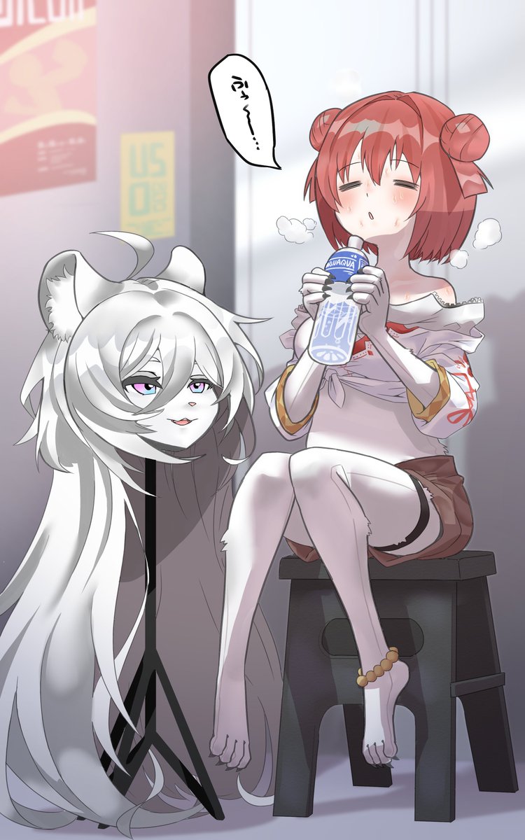 skebにてリクエストいただきました！ありがとうございました🙇‍♀️！ブーストも感謝致します！