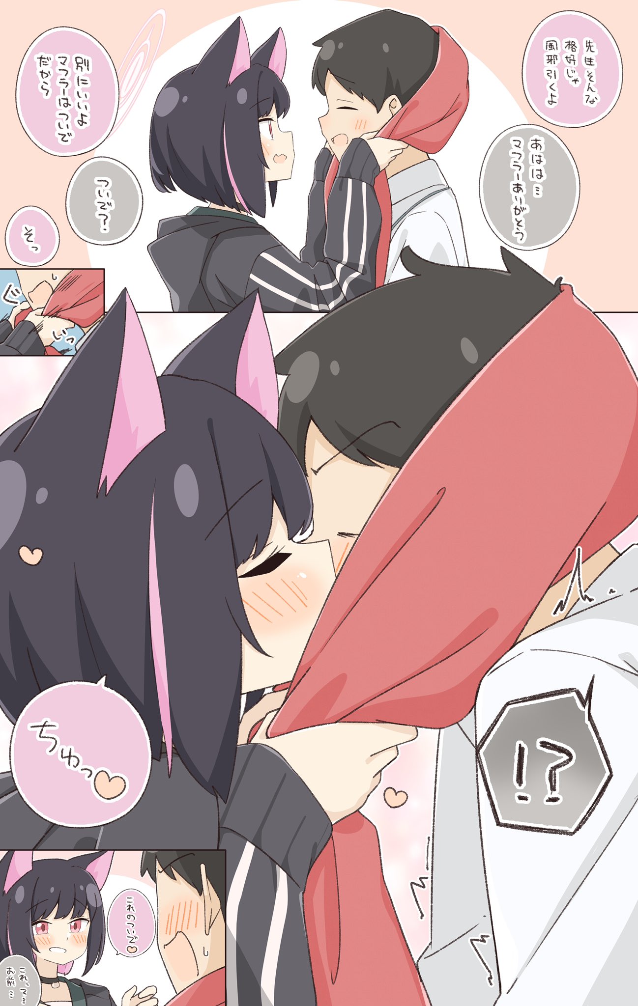 はる♡ さま 153-5105-0-m-01-pl.jpg