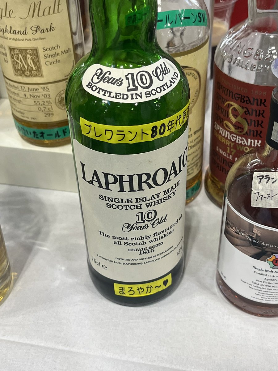 JunctionLiqour's tweet photo. Best Islay single malt scotch whiskey🔥 #scotchwhiskey 
#Singlemalts https://t.co/92hfIe7oLh