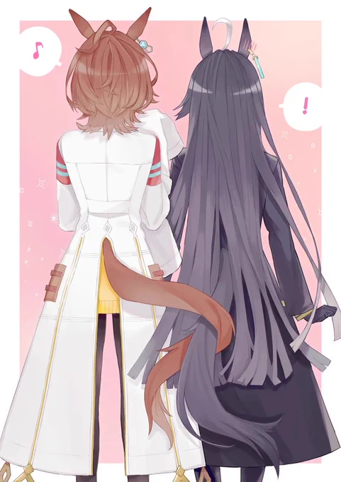 尻尾ハグ 