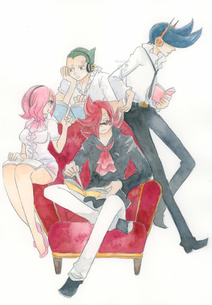 ヴィンスモークと読書