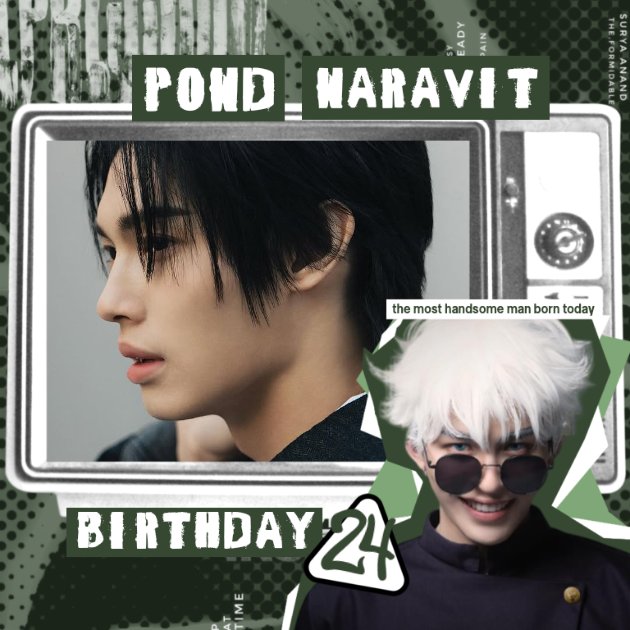 Metawihn's tweet photo. @SERBAPOND HBD! Wishing you a day filled with love and all the happiness in the world. May this year bring you endless joy and unforgettable memories 🥳

@ndaravit @naravift @pondw @caffeeinj @pobnd @penaravit @ppnarapit @anravit @pondnaravits @naravnt @naravib @ppnarahit @ppnzravit https://t.co/6mH93Vccim
