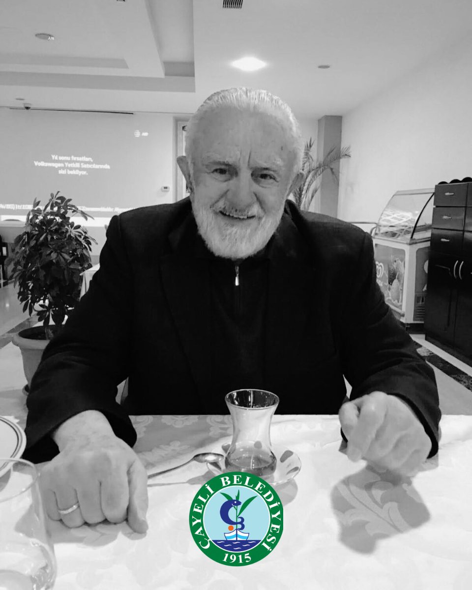 ⚫️ TAZİYA MESAJI

İlçemizin değerli esnaflarından olan Hüsrev Lokantaları kurucusu Hacı Fahri HÜSREV’in vefatını teessürle öğrenmiş bulunmaktayım. 

İlçemizin tanıtımında “Çayeli Kurufasülyesi” ile önemli ölçüde katkısı bulunan değerli büyüğümüz Hacı Fahri HÜSREV’e cenab-ı