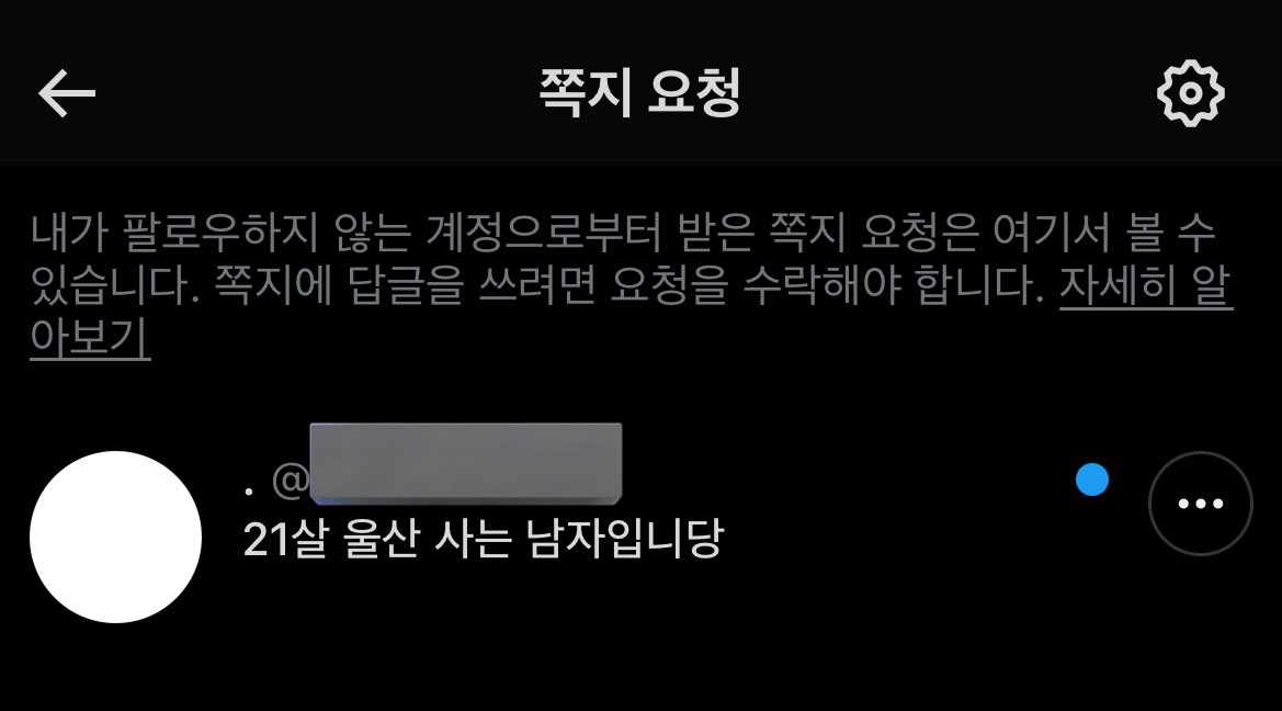 아제발웃기지마ㅅㅂ
네대신군대가시면됩니다