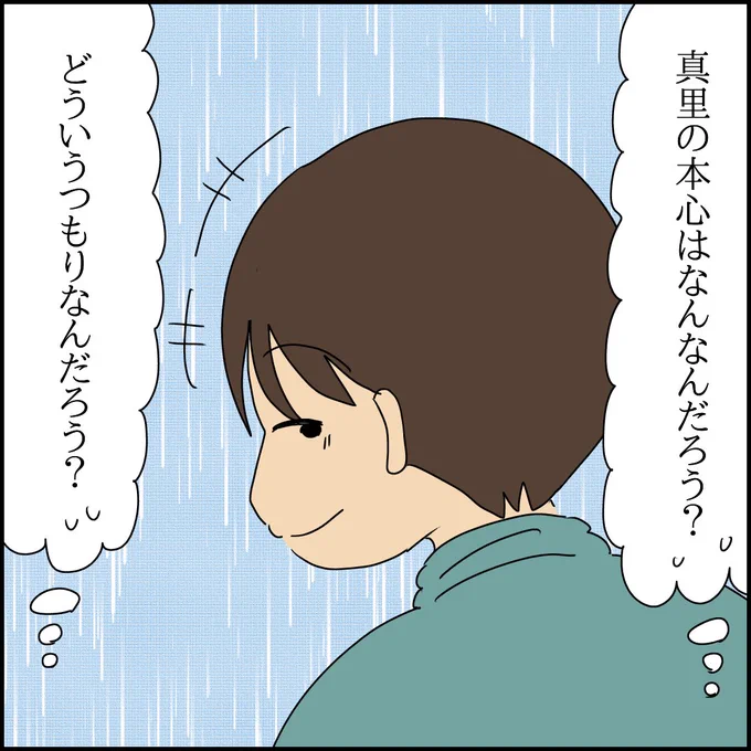 (4/9) 